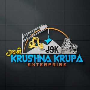 Hitachi and dumper - રાજકોટ