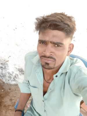 Majuri kam - રાજકોટ