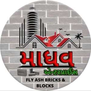 ઇંટો, બેલા, ટોળા, રેતી,ભોગાવો, સિમેન્ટ - રાજકોટ