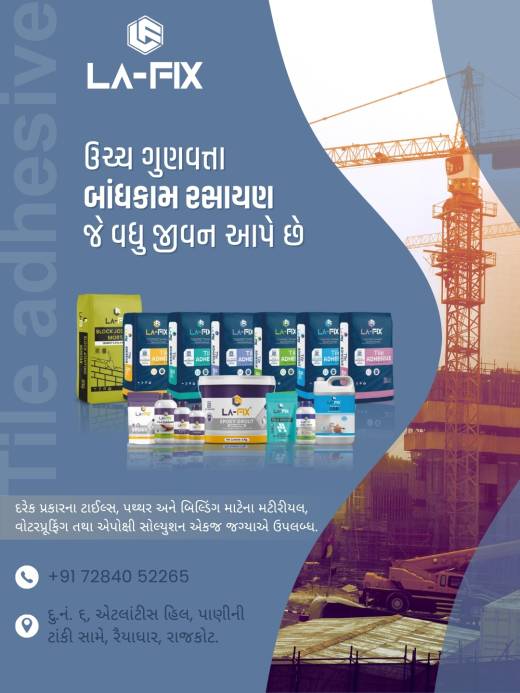 Tile adhesive epoxy grout and more