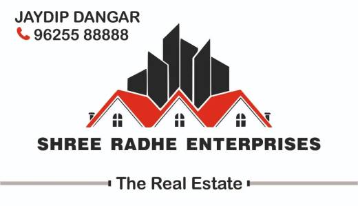 ઈશ્વરીયા કાલાવડ રોડ પ્લોટ લેવા વેચવા માટે