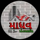 માધવ એન્ટરપ્રાઈઝ