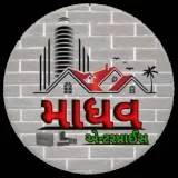 માધવ એન્ટરપ્રાઈઝ