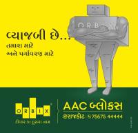 AAC BLOCK - રાજકોટ