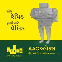 AAC BLOCK - રાજકોટ