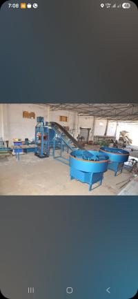 બ્રિકસ મશીન - રાજકોટ