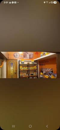 સીમેન્ટ - રાજકોટ