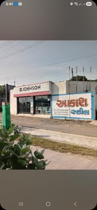 લોખંડ (સ્ટીલ) - રાજકોટ