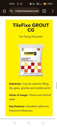 Building material suppliyar - રાજકોટ