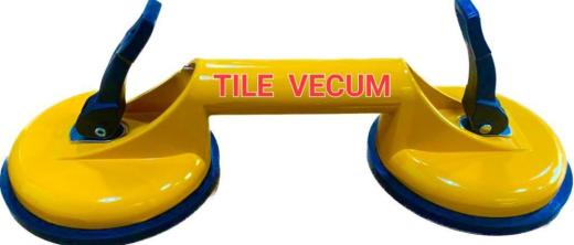 Building material suppliyar