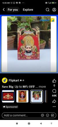 મીડિયેટર - રાજકોટ