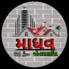 માધવ એન્ટરપ્રાઈઝ નો પ્રોફાઇલ ફોટો